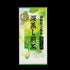 粗加工 Hachijuhachiya 深蒸煎茶 100g 新茶 2023